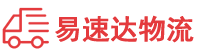 株洲到靖边县物流公司